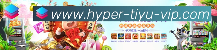 平台使命图