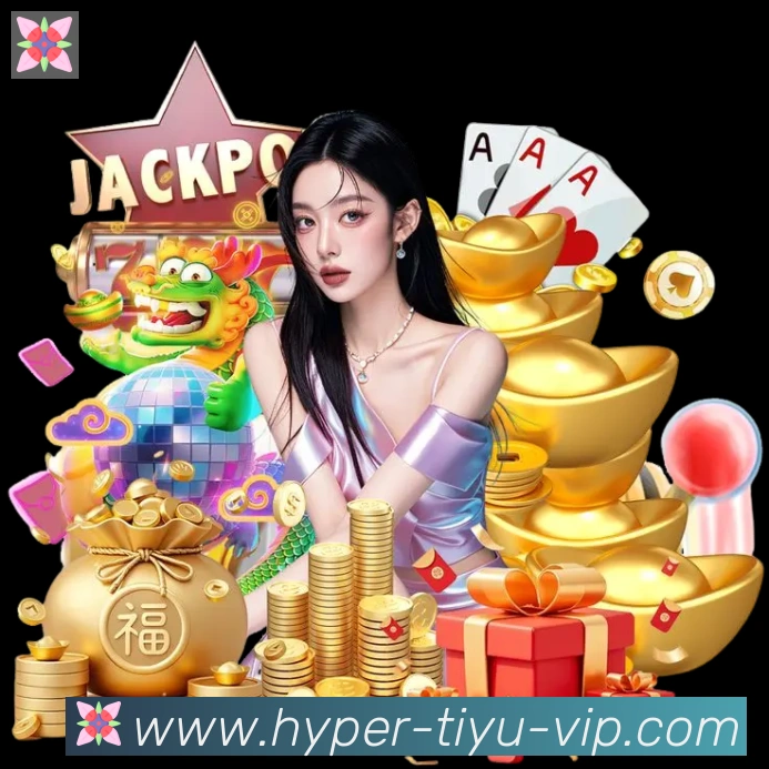 全球热力图